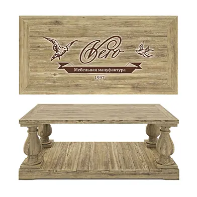 Vero.Table_Vintage