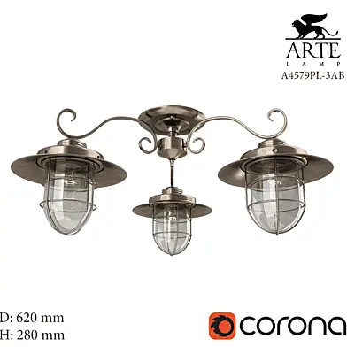 A4579PL-3AB ARTE LAMP