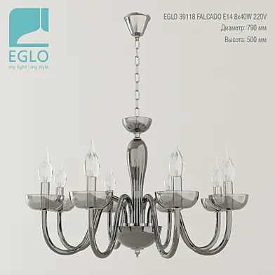 Люстра EGLO 39118 FALCADO