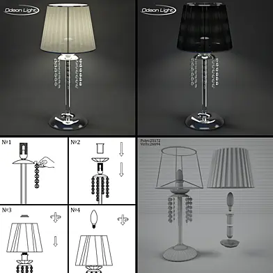 Odeon light nastolnaya lampa 2565_1T
