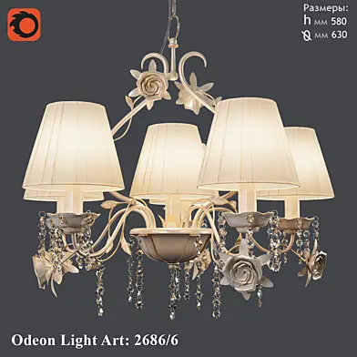 Люстра Odeon Light Padma 2686/6