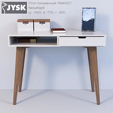 Стол письменный Jysk TAMHOLT
