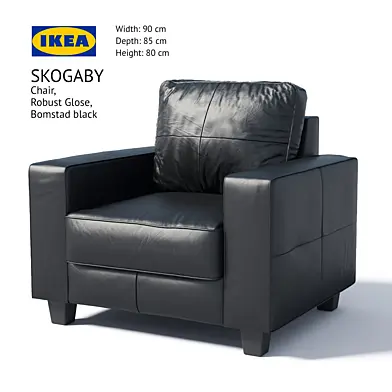 Кресло ikea SKOGABY Chair