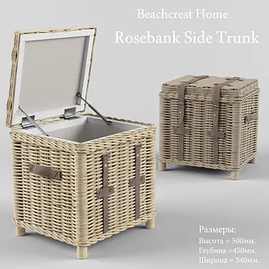Rosebank Side Trunk