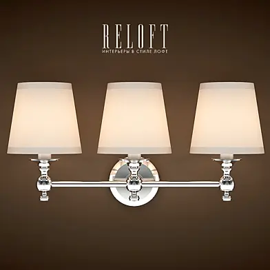БРА С 3 АБАЖУРАМИ В ЦВЕТЕ POLISHED CHROME