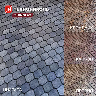 Черепица SHINGLAS (Вестерн) ТЕХНОНИКОЛЬ