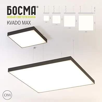 KVADO MAX / BOSMA