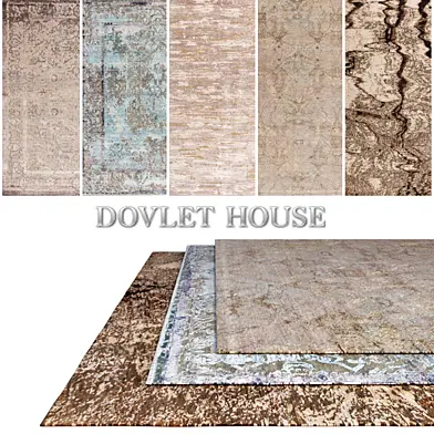 Ковры DOVLET HOUSE 5 штук (part 170)