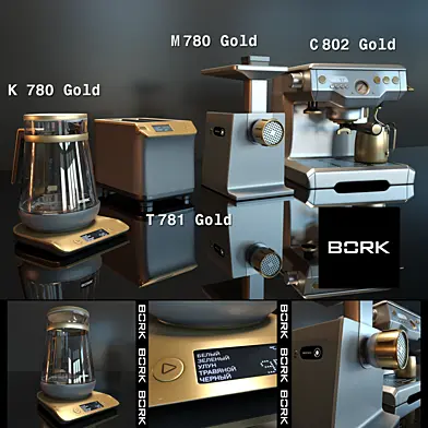 Кухонный набор BORK gold
