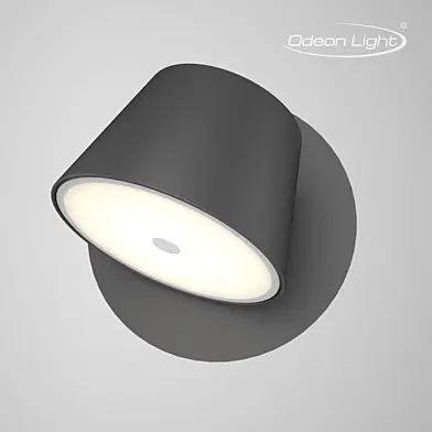 Бра ODEON LIGHT 3990/1W CHARLIE