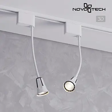 Трековый светодиодный светильник NOVOTECH 357702 HOSTA