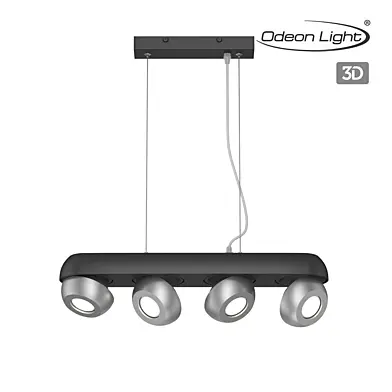Подвесной светильник ODEON LIGHT 3492/4 NERARGO