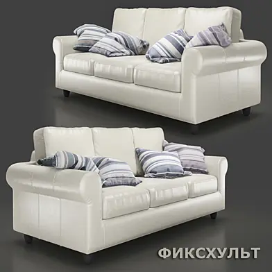 Диван-кровать ФИКСХУЛЬТ, ИКЕА