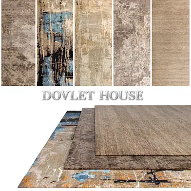 Ковры DOVLET HOUSE 5 штук (part 234)