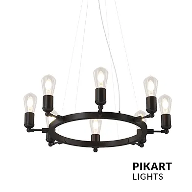 Circle lamp, арт. 4729.