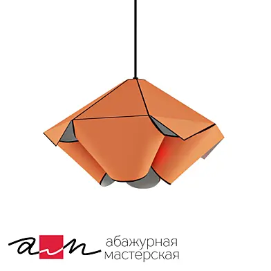 Светильник «DIAMANTE» (OM)