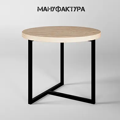 OМ Столик журнальный C-5