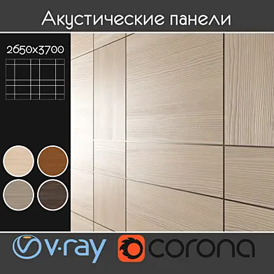 Акустические декоративные панели 4 видов, набор 015