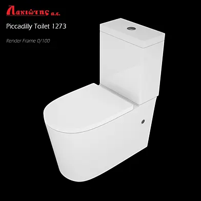 Toilet Piccadilly 1273