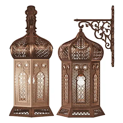 Moroccan lamp (sconce)