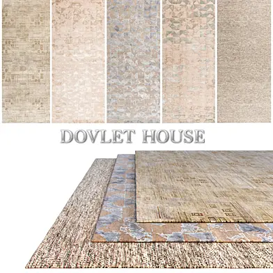 Ковры DOVLET HOUSE 5 штук (part 250)