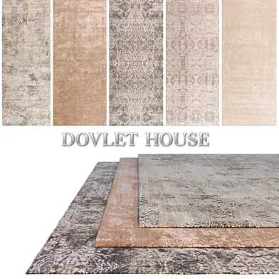 Ковры DOVLET HOUSE 5 штук (part 260)
