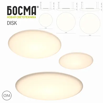 DISK / BOSMA