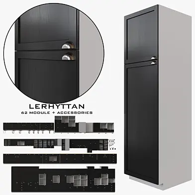 Кухня IKEA LERHYTTAN