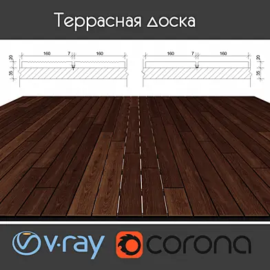 Террасная доска на лагах, 4 вида, венге