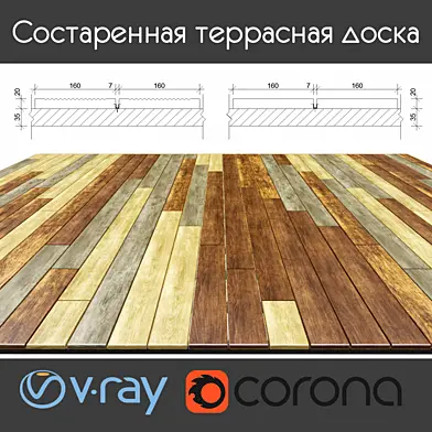 Разноцветная террасная доска на лагах, 4 вида, вариант 2