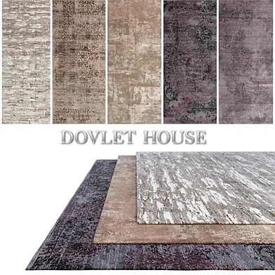 Ковры DOVLET HOUSE 5 штук (part 275)