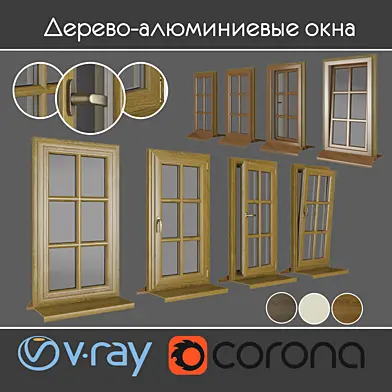 Дерево - алюминиевые окна, вид 03 часть 01 набор 01