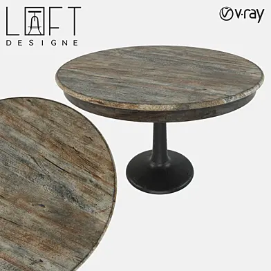 Стол LoftDesigne 391 model