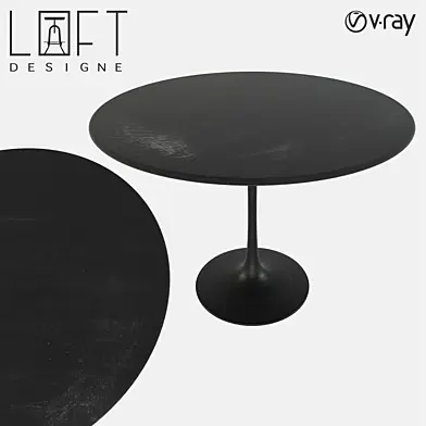 Стол LoftDesigne 390 model