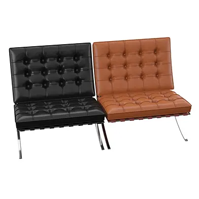 ARM CHAIR