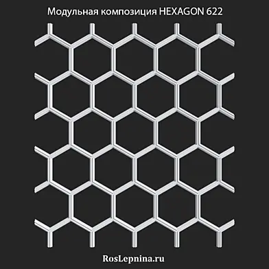 OM Модульная композиция HEXAGON 622 от RosLepnina