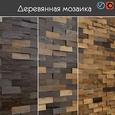 Деревянная мозаика, 002