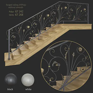 Forged Railings (art.2039)