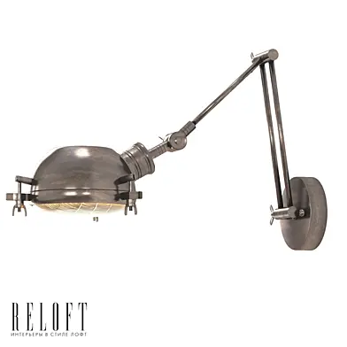 Настенный светильник для чтения Industrial Headlight 600561 Apwt