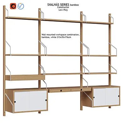 Система хранения и конструктор Svalnas Ikea vol.10