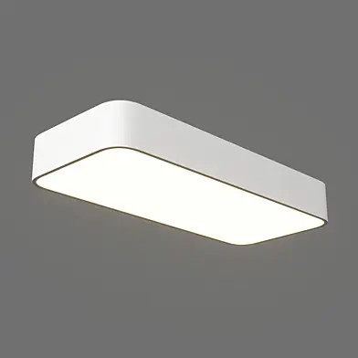 Mantra Technical CUMBUCO Потолочный светильник 5501 Ом