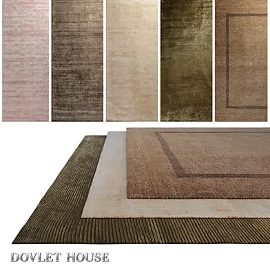 OM Ковры DOVLET HOUSE 5 штук (part 440)