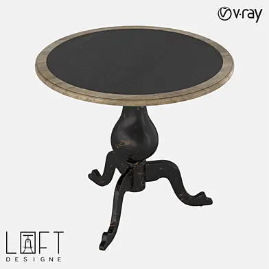 Стол LoftDesigne 6859 model