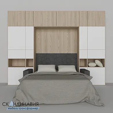 Мебель трансформер Skandinaviya. Шкаф-кровать