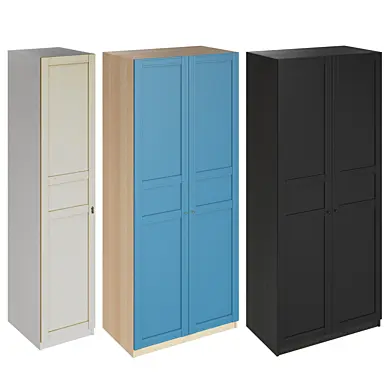 Ikea PAX FLISBERGET