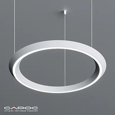 Подвесной светильник Saros Iceberg-4 ring