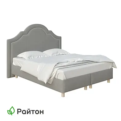 Constance Raibox Set