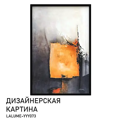 155811-26