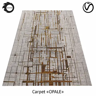 Бельгийский ковёр из вискозы  «OPALE»