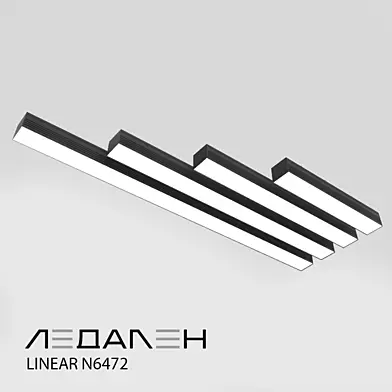Линейный светильник накладной LINEAR N6472 / LEDALEN